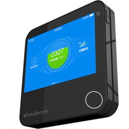 手由宝 B1001 3.5寸触控大屏4G智能路由器，24GB全国流量畅享移动互联