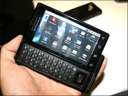 触控与全键盘双操作 市售精品侧滑手机导购——诺基亚N900、索爱X2与三星B7620赏析