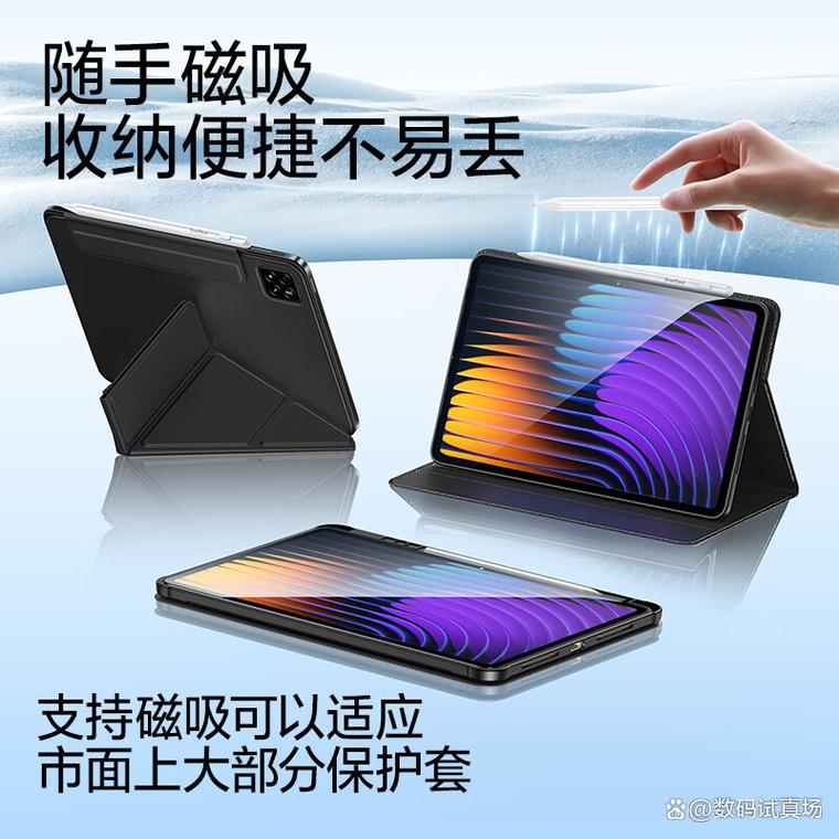 触控笔哪个品牌好?评测推荐值得入手的优质产品